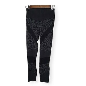 NWT Good American Leopard Jacquard Leggings